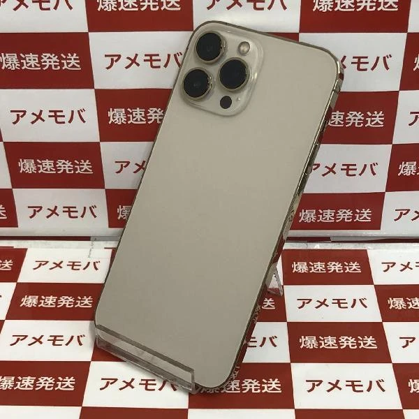 iPhone13 Pro Max docomo版SIMフリー 128GB MLJ63J/A A2641 美品