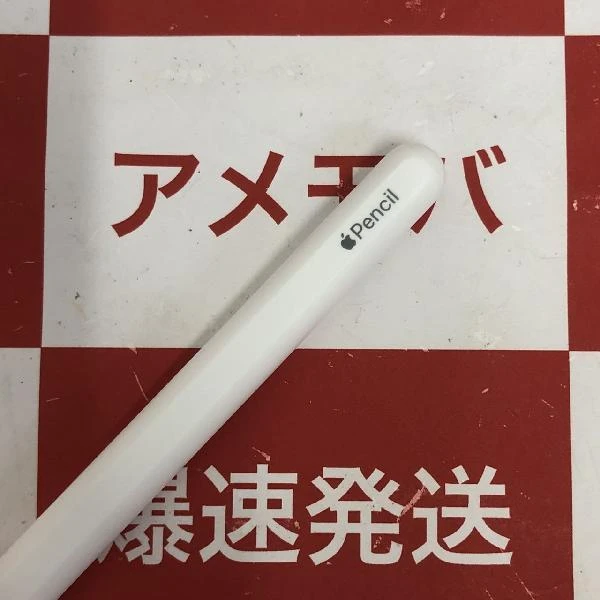 Apple Pencil 第2世代 MU8F2J/A  A2051 極美品 ホワイト