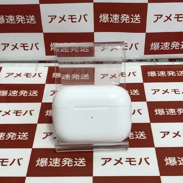 AirPods Pro 第2世代 MQD83J/A ホワイト