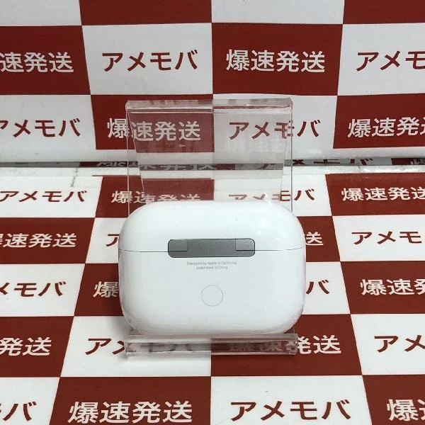 AirPods Pro 第2世代 MQD83J/A ホワイト