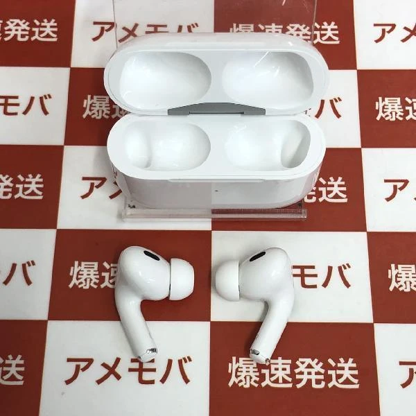 AirPods Pro 第2世代 MQD83J/A ホワイト