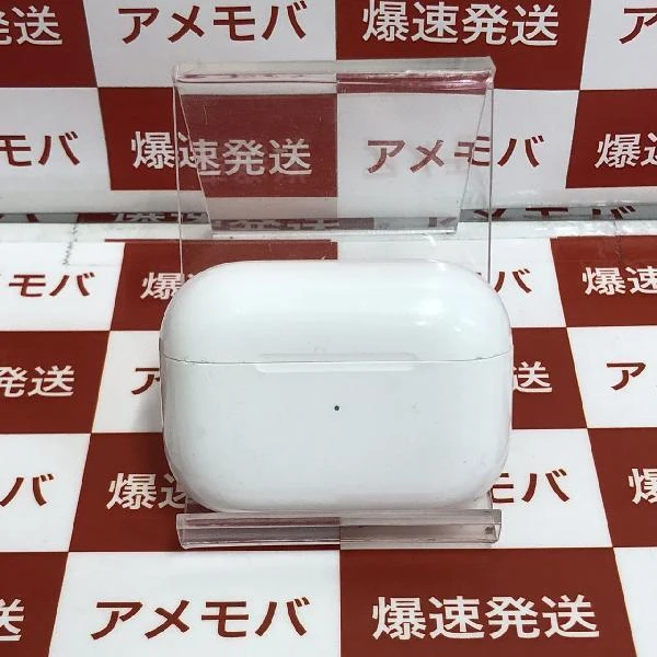AirPods Pro  MWP22J/A ホワイト