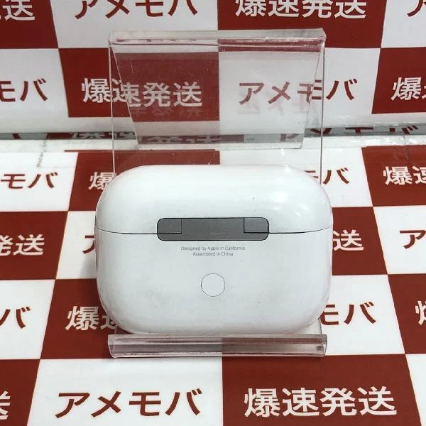 AirPods Pro  MWP22J/A ホワイト