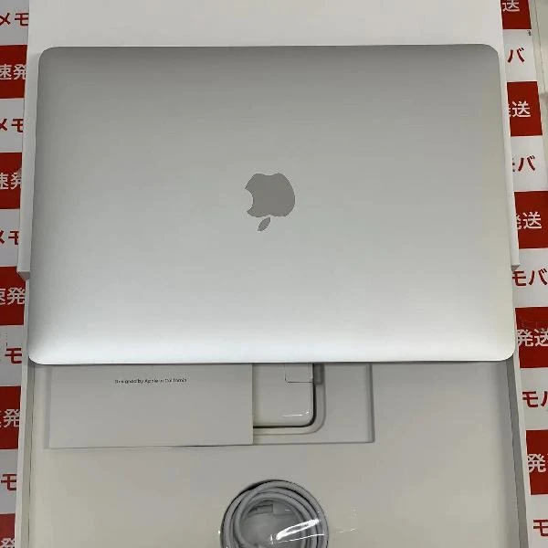 MacBook Air M1 2020  13インチ 8GB 512GB MGNA3J/A A2337 極美品 シルバー
