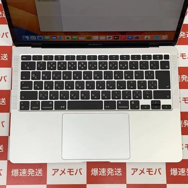 MacBook Air M1 2020  13インチ 8GB 512GB MGNA3J/A A2337 極美品 シルバー