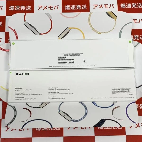 Apple Watch Series 8 GPS + Cellularモデル  45mm MNK43J/A A2775 未開封品