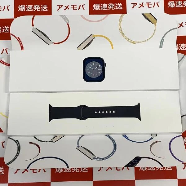 Apple Watch Series 8 GPS + Cellularモデル  45mm MNK43J/A A2775 未開封品