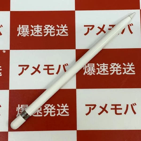 Apple pencil 第1世代 MK0C2J/A  A1603 極美品