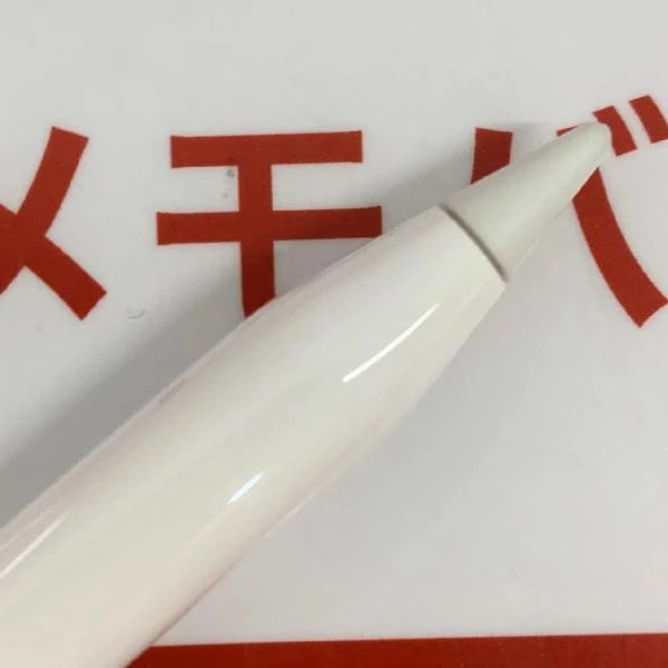 Apple pencil 第1世代 MK0C2J/A  A1603 極美品