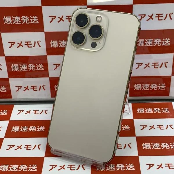 iPhone13 Pro au版SIMフリー 256GB MLUQ3J/A A2636 新品同様