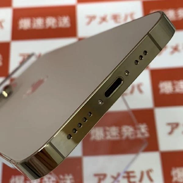 iPhone13 Pro au版SIMフリー 256GB MLUQ3J/A A2636 新品同様