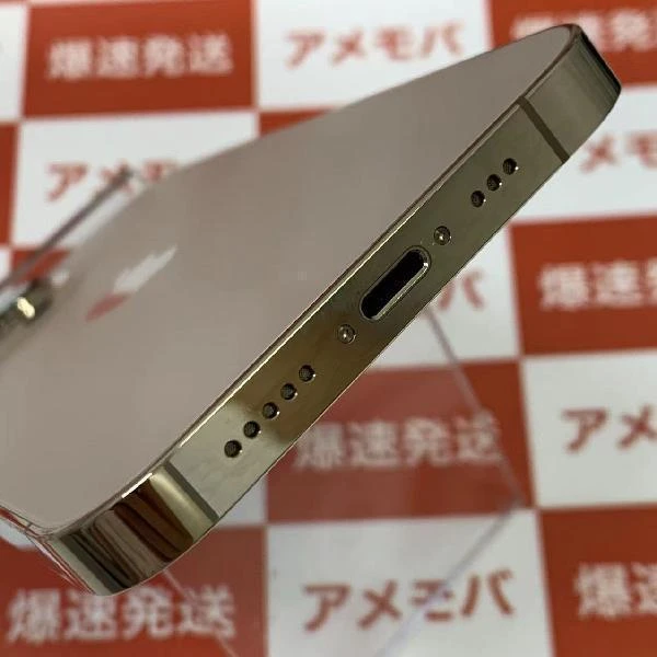 iPhone13 Pro SoftBank版SIMフリー 512GB MLUY3J/A A2636