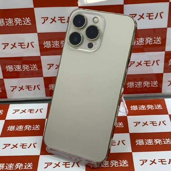 iPhone13 Pro SoftBank版SIMフリー 512GB MLUY3J/A A2636