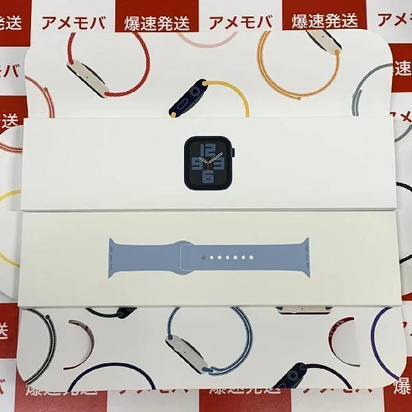 Apple Watch SE 第2世代 GPSモデル  44mm MNLC3J/A A2723 未開封品