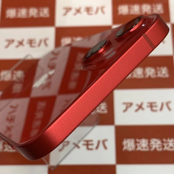 iPhone14 Plus docomo版SIMフリー 128GB NQ4F3J/A A2885 交換新品