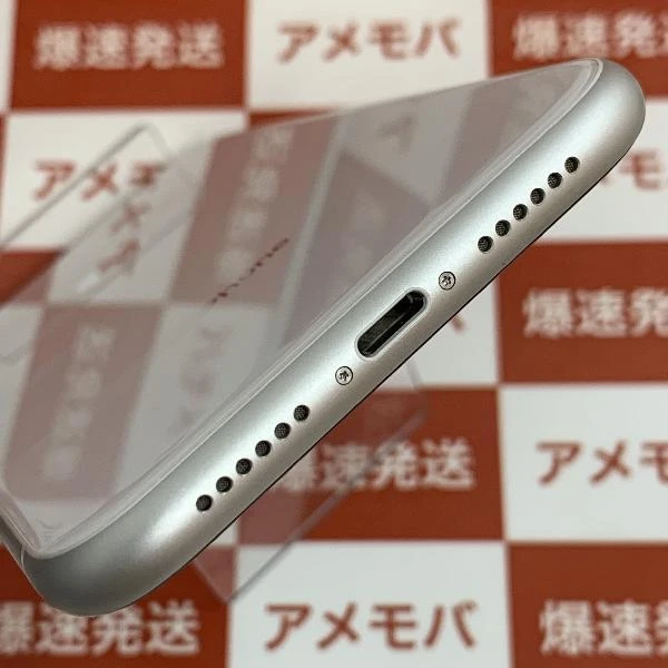 iPhoneXR au版SIMフリー 256GB MT0W2J/A A2106 極美品