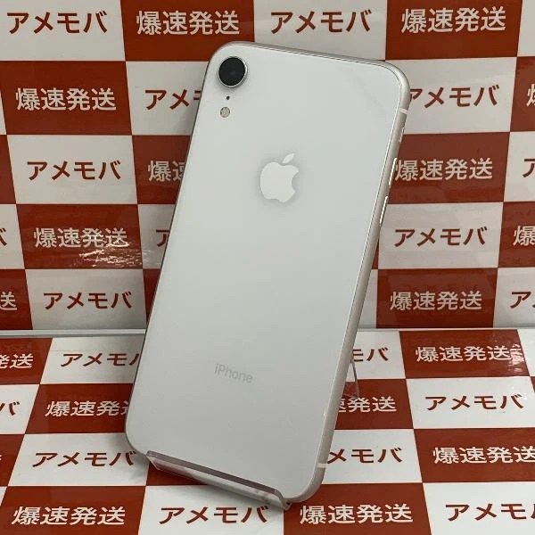 iPhoneXR au版SIMフリー 256GB MT0W2J/A A2106 極美品