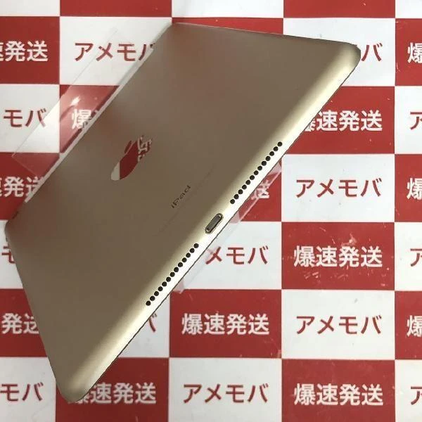 iPad 第5世代 au版SIMフリー 32GB MPG42J/A A1823