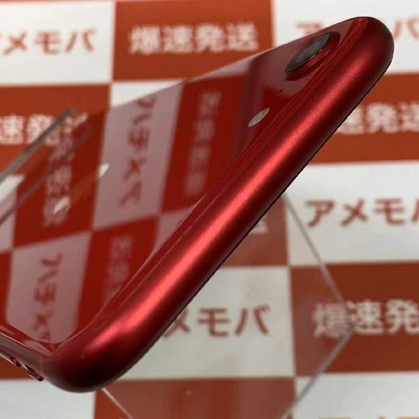iPhoneSE 第2世代 Apple版SIMフリー 128GB MXD22J/A A2296 (PRODUCT)Red