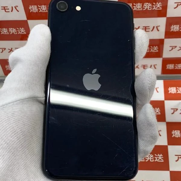 iPhoneSE 第3世代 au版SIMフリー 128GB MMYF3J/A A2782