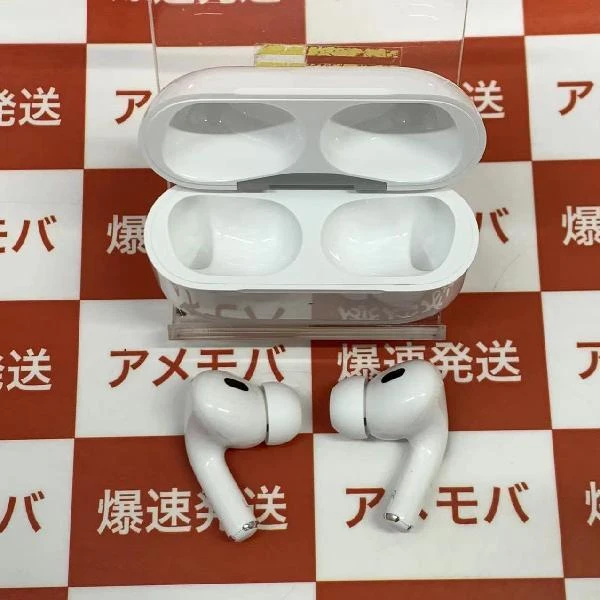 AirPods Pro 第2世代 MQD83J/A  極美品 ホワイト