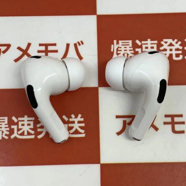 AirPods Pro 第2世代 MQD83J/A  極美品 ホワイト
