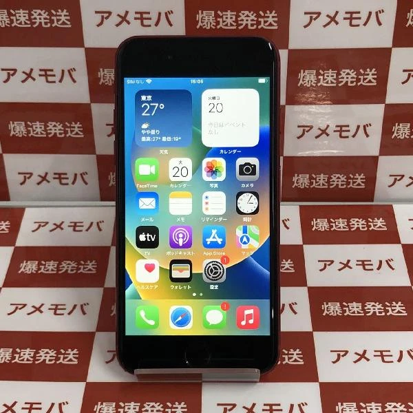 iPhoneSE 第2世代 au版SIMフリー 64GB MX9U2J/A A2296 (PRODUCT)Red