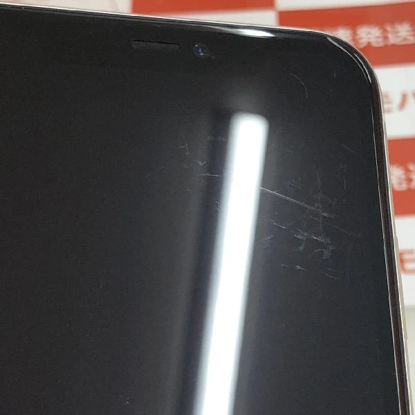 iPhone11 Apple版SIMフリー 256GB NWM82J/A A2221 ホワイト