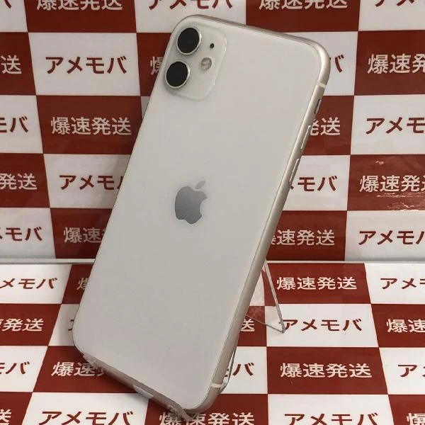 iPhone11 Apple版SIMフリー 256GB NWM82J/A A2221 ホワイト
