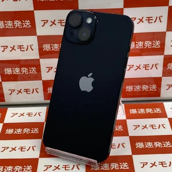 iPhone14 Apple版SIMフリー 256GB MPVW3J/A A2881 未使用品