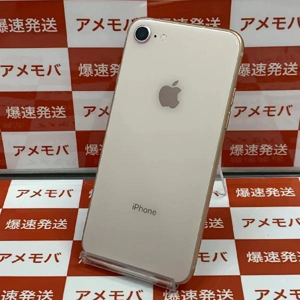 iPhone8 docomo版SIMフリー 64GB MQ7A2J/A A1906