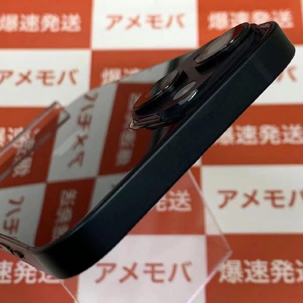 iPhone14 Apple版SIMフリー 256GB MPVW3J/A A2881 未使用品