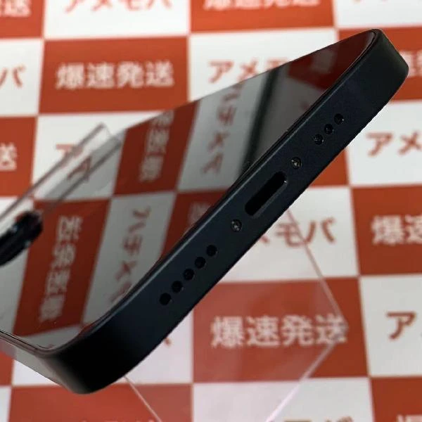 iPhone14 Apple版SIMフリー 256GB MPVW3J/A A2881 未使用品