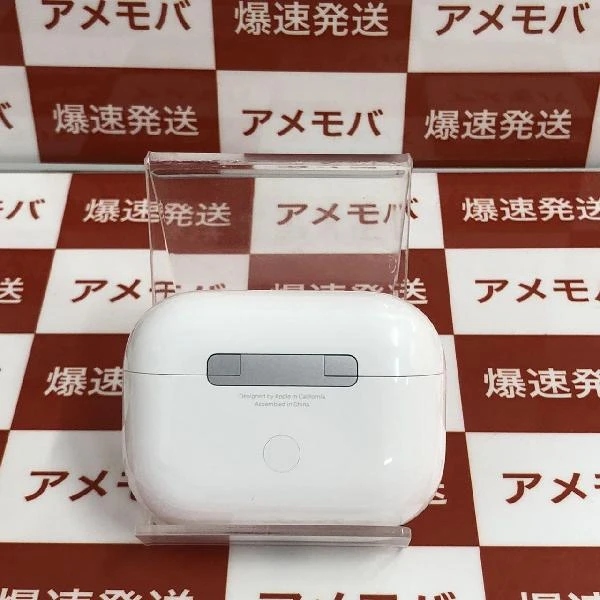 AirPods Pro 第2世代 MQD83J/A  A2700 新品未使用 ホワイト