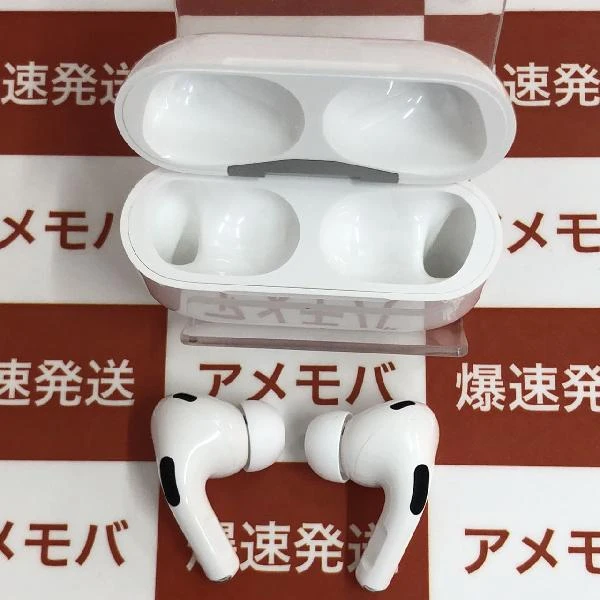 AirPods Pro 第2世代 MQD83J/A  A2700 新品未使用 ホワイト