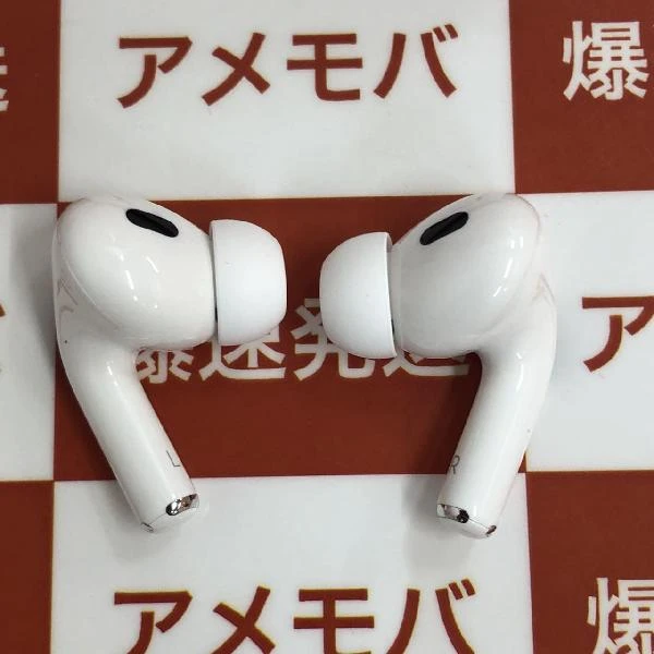 AirPods Pro 第2世代 MQD83J/A  A2700 新品未使用 ホワイト