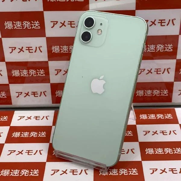 iPhone12 au版SIMフリー 64GB MGHT3J/A A2402 新品同様 グリーン
