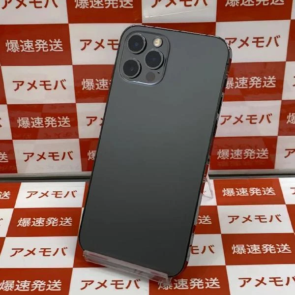 iPhone12 Pro docomo版SIMフリー 128GB MGM53J/A A2406 極美品 グラファイト
