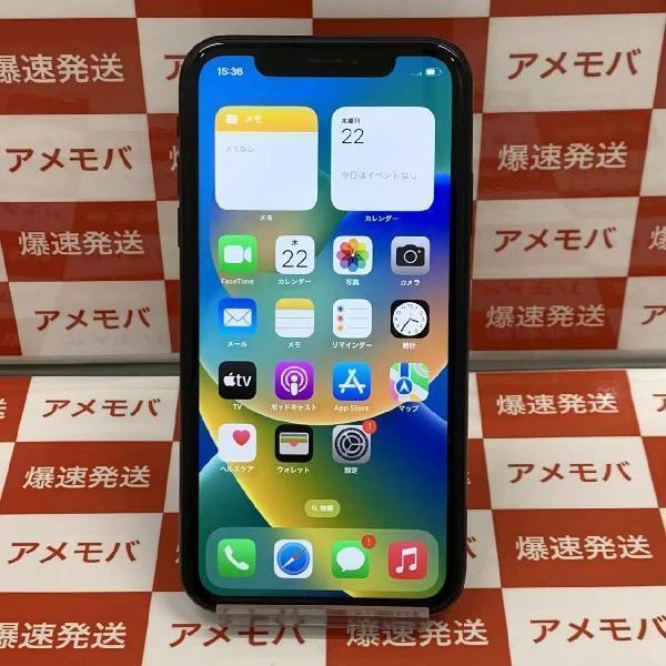 iPhoneXR au版SIMフリー 128GB NT0G2J/A A2106 美品