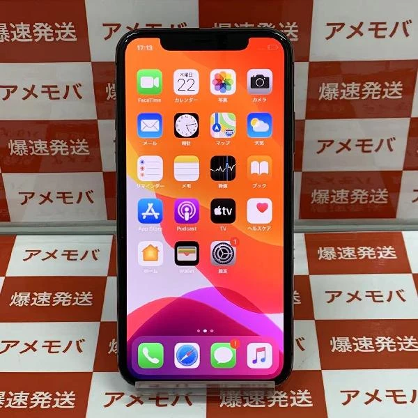 iPhoneX Apple版SIMフリー 256GB MQC12J/A A1902