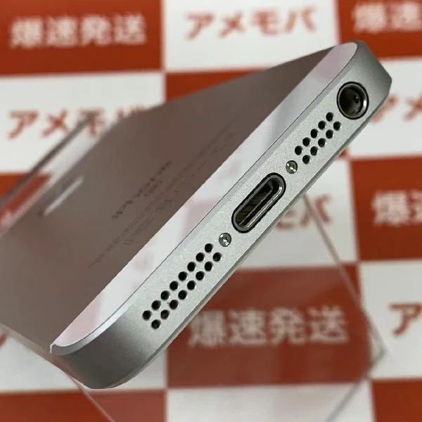 iPhoneSE Apple版SIMフリー 128GB MP872J/A A1723