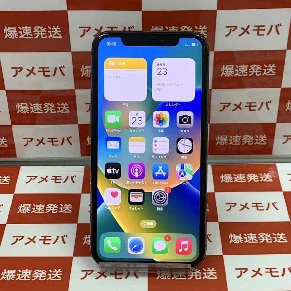 iPhone11 Pro au版SIMフリー 256GB MWC72J/A A2215