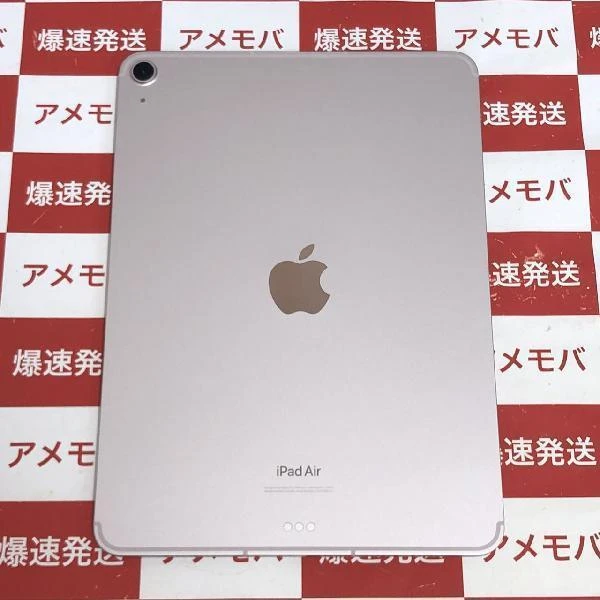 iPad Air 第5世代 SoftBank版SIMフリー 64GB MM6T3J/A A2589 極美品 ピンク