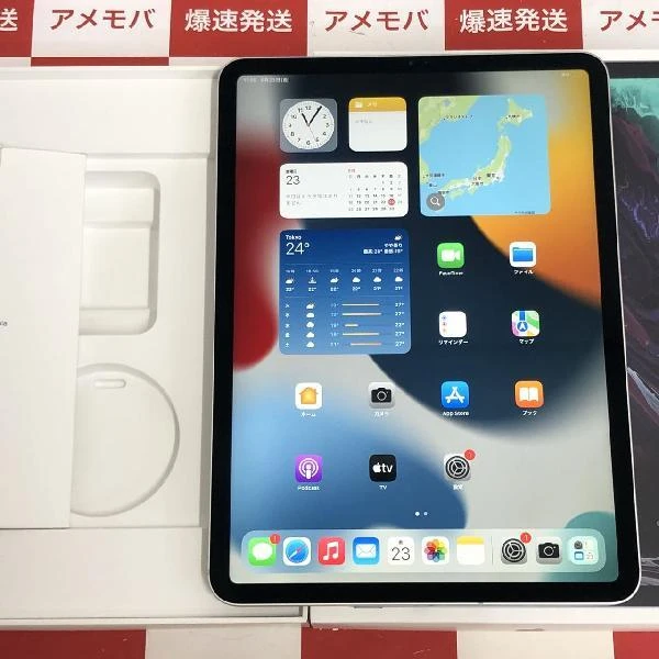 iPad Pro 11インチ 第1世代 Apple版SIMフリー 256GB MU172J/A A1934 シルバー