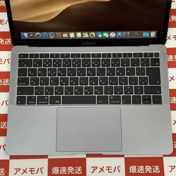 MacBook Air Retina 13インチ 2018  1.6GHz Intel Core i5 8GB 128GB A1932 スペースグレイ