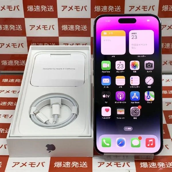 iPhone14 Pro Max Apple版SIMフリー 128GB MQ993J/A A2893 訳あり新品