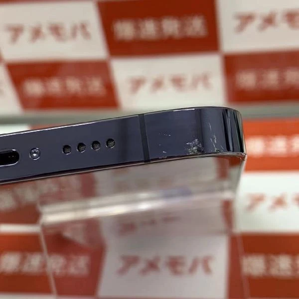 iPhone14 Pro Max Apple版SIMフリー 128GB MQ993J/A A2893 訳あり新品