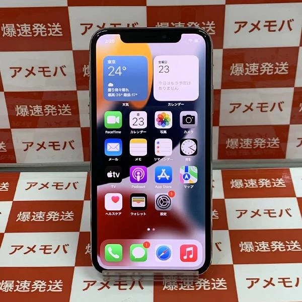 iPhoneX au版SIMフリー 64GB MQAY2J/A A1902