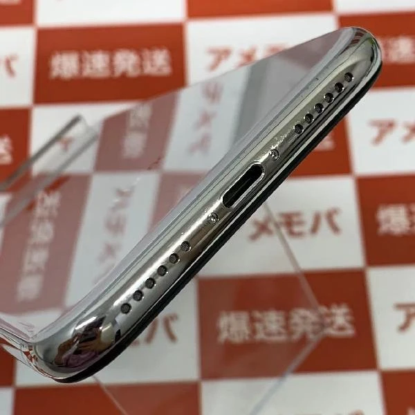 iPhoneX SoftBank版SIMフリー 64GB MQAY2J/A A1902