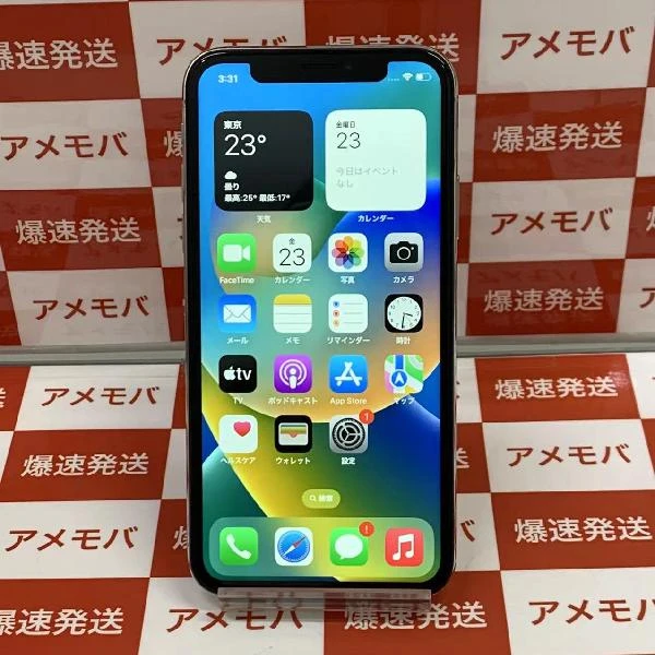iPhoneX SoftBank版SIMフリー 64GB MQAY2J/A A1902